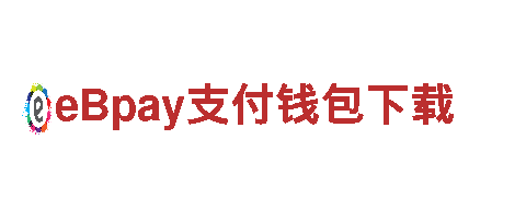 可以买球的正规软件-专业机械企业，提供高质量解决方案